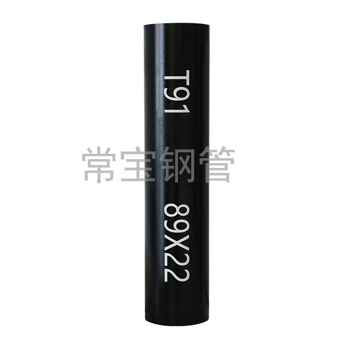 http://www.waaaaaw.com/uploadfiles/211.149.255.8/webid254/source_water/202404/171377084586.jpg